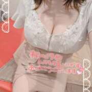 ヒメ日記 2025/08/30 14:46 投稿 アヤ ラブコレクション