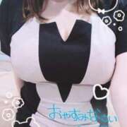 ヒメ日記 2025/08/31 00:16 投稿 アヤ ラブコレクション