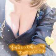 ヒメ日記 2025/09/23 15:31 投稿 アヤ ラブコレクション