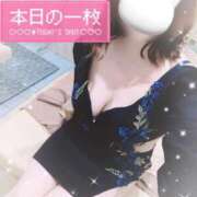 ヒメ日記 2025/10/13 06:01 投稿 アヤ ラブコレクション