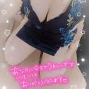 ヒメ日記 2025/11/08 17:16 投稿 アヤ ラブコレクション