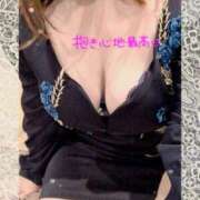 ヒメ日記 2025/11/10 16:46 投稿 アヤ ラブコレクション