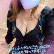 ヒメ日記 2025/11/15 15:16 投稿 アヤ ラブコレクション