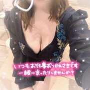 ヒメ日記 2025/12/03 13:31 投稿 アヤ ラブコレクション