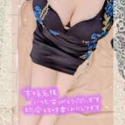 アヤ 今日のお礼? ラブコレクション