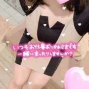 ヒメ日記 2026/03/04 11:46 投稿 アヤ ラブコレクション