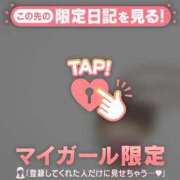 ヒメ日記 2026/05/20 11:31 投稿 アヤ ラブコレクション