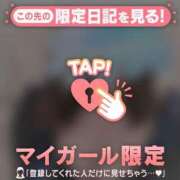 ヒメ日記 2026/05/23 15:31 投稿 アヤ ラブコレクション