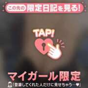 アヤ ありがとうございました? ラブコレクション