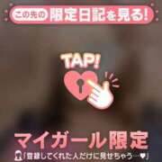 ヒメ日記 2026/06/03 13:46 投稿 アヤ ラブコレクション
