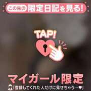 ヒメ日記 2026/06/06 06:01 投稿 アヤ ラブコレクション