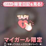 ヒメ日記 2026/06/06 14:16 投稿 アヤ ラブコレクション