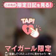 ヒメ日記 2026/06/06 14:31 投稿 アヤ ラブコレクション