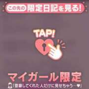 ヒメ日記 2026/06/07 19:16 投稿 アヤ ラブコレクション