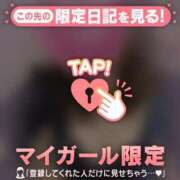 ヒメ日記 2026/06/13 05:01 投稿 アヤ ラブコレクション