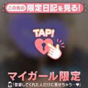 ヒメ日記 2026/06/13 15:16 投稿 アヤ ラブコレクション