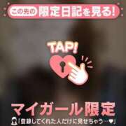 ヒメ日記 2026/06/13 15:31 投稿 アヤ ラブコレクション