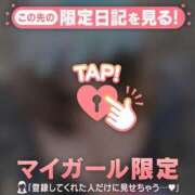 ヒメ日記 2026/06/18 00:16 投稿 アヤ ラブコレクション