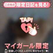 ヒメ日記 2026/06/27 14:31 投稿 アヤ ラブコレクション