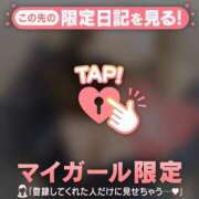 ヒメ日記 2026/06/30 05:31 投稿 アヤ ラブコレクション