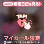 ヒメ日記 2026/07/04 17:16 投稿 アヤ ラブコレクション