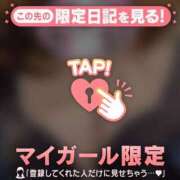 ヒメ日記 2026/07/04 17:31 投稿 アヤ ラブコレクション