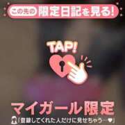 アヤ お礼日記? ラブコレクション