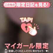 ヒメ日記 2026/07/18 16:16 投稿 アヤ ラブコレクション