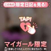 ヒメ日記 2026/07/18 16:31 投稿 アヤ ラブコレクション