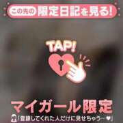ヒメ日記 2026/07/25 00:16 投稿 アヤ ラブコレクション