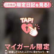 ヒメ日記 2026/07/25 00:31 投稿 アヤ ラブコレクション