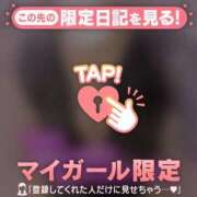 ヒメ日記 2026/07/26 00:31 投稿 アヤ ラブコレクション