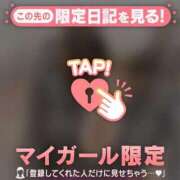 ヒメ日記 2026/07/28 05:31 投稿 アヤ ラブコレクション