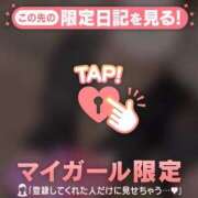 ヒメ日記 2026/07/28 13:16 投稿 アヤ ラブコレクション