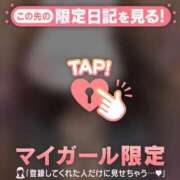 ヒメ日記 2026/07/28 13:31 投稿 アヤ ラブコレクション