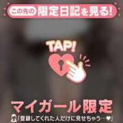 ヒメ日記 2026/08/11 05:46 投稿 アヤ ラブコレクション