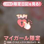 ヒメ日記 2026/08/11 14:16 投稿 アヤ ラブコレクション