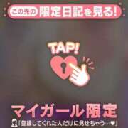 ヒメ日記 2026/08/11 14:31 投稿 アヤ ラブコレクション