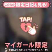 ヒメ日記 2026/08/13 00:16 投稿 アヤ ラブコレクション