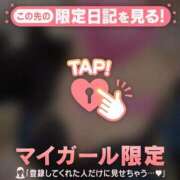 ヒメ日記 2026/08/20 05:46 投稿 アヤ ラブコレクション