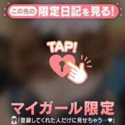 ヒメ日記 2026/08/20 15:31 投稿 アヤ ラブコレクション