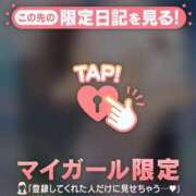 ヒメ日記 2026/08/23 15:31 投稿 アヤ ラブコレクション
