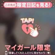 ヒメ日記 2026/09/05 17:16 投稿 アヤ ラブコレクション