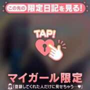 ヒメ日記 2026/09/05 17:31 投稿 アヤ ラブコレクション