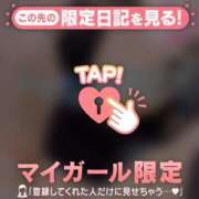 ヒメ日記 2026/09/10 00:31 投稿 アヤ ラブコレクション