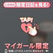 ヒメ日記 2026/09/19 22:01 投稿 アヤ ラブコレクション