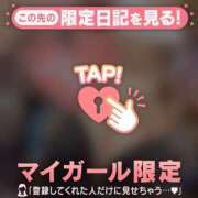 ヒメ日記 2026/09/21 13:31 投稿 アヤ ラブコレクション