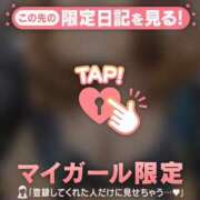 ヒメ日記 2026/10/06 14:31 投稿 アヤ ラブコレクション