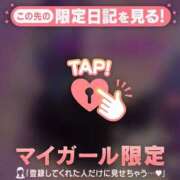 アヤ たいきん? ラブコレクション