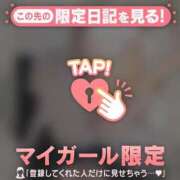 ヒメ日記 2026/10/22 00:31 投稿 アヤ ラブコレクション